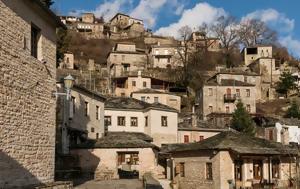 6 όμορφα ορεινά χωριά χτισμένα στη σκιά των βουνών