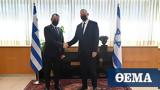 Υπουργός Άμυνας Ισραήλ, Ελλάδα,ypourgos amynas israil, ellada