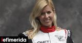 Maria De Villota,Formula 1