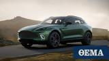 Έτοιμάζεται, Aston Martin DBX,etoimazetai, Aston Martin DBX