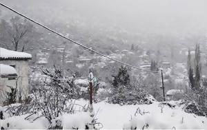 Έκτακτο, Ελπίς -Οδηγίες, Πολιτική Προστασία, ektakto, elpis -odigies, politiki prostasia