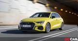 Δοκιμή Audi S3 Sportback, Χρονομηχανή,dokimi Audi S3 Sportback, chronomichani