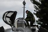 Γάλλος, Rafale, Υπόκλιση, “Top Gun”, Έλληνες,gallos, Rafale, ypoklisi, “Top Gun”, ellines