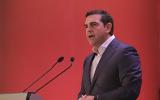 Τσίπρας, Μόνη,tsipras, moni