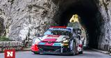 Live, WRC, 2022 – Εκκίνηση, Μόντε Κάρλο +photos,Live, WRC, 2022 – ekkinisi, monte karlo +photos