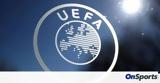 UEFA, Κάθε,UEFA, kathe
