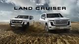 Toyota Land Cruiser,