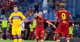 Ρόμα - Λέτσε 3-1, Πρόκριση, Copa Italia,roma - letse 3-1, prokrisi, Copa Italia