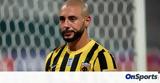 ΑΕΚ, Εξελίξεις, Άμραμπατ -,aek, exelixeis, amrabat -