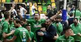 Challenge Cup, Ισπανική Τερουέλ, Παναθηναϊκός,Challenge Cup, ispaniki terouel, panathinaikos