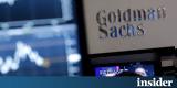 Goldman Sachs, Motor Oil - ΕΛΠΕ,Goldman Sachs, Motor Oil - elpe