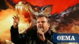 Meat Loaf,American