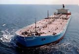 Maersk Tankers,