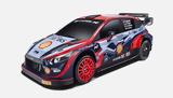 Hyundai 20 N Rally1, Έτοιμη, Παγκόσμιο Πρωτάθλημα Ράλι,Hyundai 20 N Rally1, etoimi, pagkosmio protathlima rali