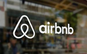 Airbnb, Σχεδιάζεται, Airbnb, schediazetai