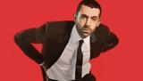 Change, Show, Κυκλοφόρησε, Miles Kane,Change, Show, kykloforise, Miles Kane