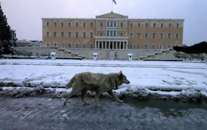 Καιρός, Ελπίδας – Χιόνια, Αθήνας …, -20, Κελσίου, kairos, elpidas – chionia, athinas …, -20, kelsiou