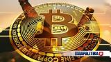 Bitcoin, - Πού,Bitcoin, - pou