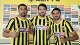 AEK, Ιρανούς,AEK, iranous