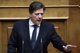 Μιλτιάδης Βαρβιτσιώτης,miltiadis varvitsiotis