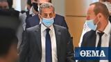 Ποινές, Σαρκοζί,poines, sarkozi