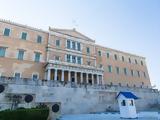 Greek Parliament,Authorities