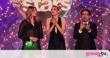 DWTS, Βίκυ Καγιά, Ισμήνη Παπαβλασοπούλου,DWTS, viky kagia, ismini papavlasopoulou