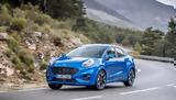 Ford Puma ST-Line Design, Ελλάδα,Ford Puma ST-Line Design, ellada