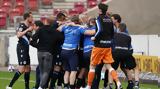 Άιντραχτ-Αρμίνια 0-2, Τρίποντο…,aintracht-arminia 0-2, triponto…