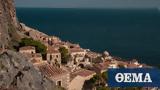 Μονεμβασιά, Προτάσεις, Ελλάδας,monemvasia, protaseis, elladas