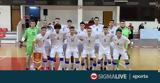 Ήττα, Εθνικής Νέων Futsal, Μαυροβούνιο,itta, ethnikis neon Futsal, mavrovounio