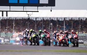 MotoGP, Κίνδυνος, 19 Grand Prix, MotoGP, kindynos, 19 Grand Prix