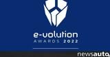 Bronze, Κymco, -volution Awards,Bronze, kymco, -volution Awards