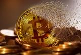 Bitcoin, Καπνός, 600, – Λάδι, Μπάιντεν,Bitcoin, kapnos, 600, – ladi, bainten