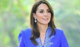 Kate Middleton,