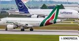 Lufthansa, Σχεδιάζει, ITA, Alitalia,Lufthansa, schediazei, ITA, Alitalia