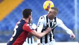 Τζένοα-Ουντινέζε 0-0, Χαμένες,tzenoa-ountineze 0-0, chamenes