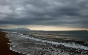 ΕΜΥ Καιρός – Έκτακτο, Πρόγνωση, 23 Ιανουαρίου- Αργίες 2022 Πάσχα, emy kairos – ektakto, prognosi, 23 ianouariou- argies 2022 pascha