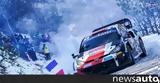WRC-Ράλι Μόντε Κάρλο, Ogier, +video,WRC-rali monte karlo, Ogier, +video