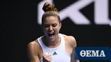 Σάκκαρη, Australian Open,sakkari, Australian Open