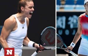 Australian Open, Μαρίας Σάκκαρη, Τζέσικα Πεγκούλα –, Australian Open, marias sakkari, tzesika pegkoula –