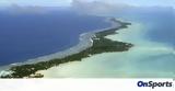 Κιριμπάτι, Σαμόα, Ειρηνικού,kiribati, samoa, eirinikou