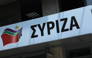 -πανδημία, ΣΥΡΙΖΑ, -pandimia, syriza