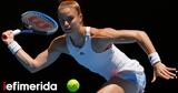 Australian Open, Πικρός, Σάκκαρη, 2-0, Πεγκούλα,Australian Open, pikros, sakkari, 2-0, pegkoula