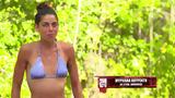 Survivor, Δεύτερη, Μυριέλλας – Κατσαούνη,Survivor, defteri, myriellas – katsaouni