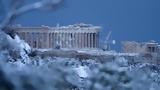 Κακοκαιρία Ελπίς, Ποιες, Κυριακή-Πρόγνωση, Δευτέρα,kakokairia elpis, poies, kyriaki-prognosi, deftera