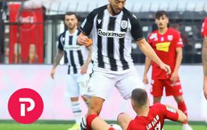 Βόλος – ΠΑΟΚ, Κομβικής, – Πώς, volos – paok, komvikis, – pos