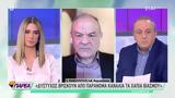 Μανωλόπουλος, Μπορεί, -Πως,manolopoulos, borei, -pos