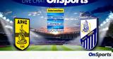 Live Chat Άρης-Λαμία,Live Chat aris-lamia