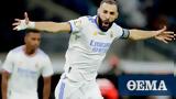 Μπενζεμά, Οποιος, Μέσι, Κριστιάνο,benzema, opoios, mesi, kristiano